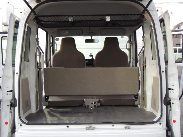 NV100クリッパーバン DX 修復歴無(41枚目)