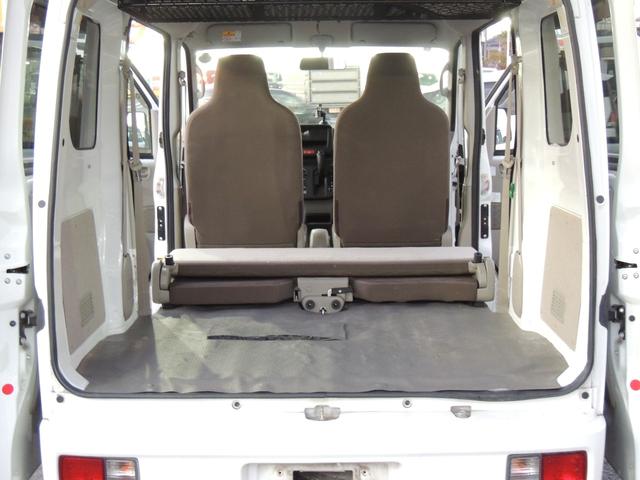 NV100クリッパーバン DX 修復歴無(43枚目)