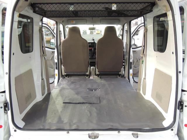 NV100クリッパーバン DX 修復歴無(44枚目)