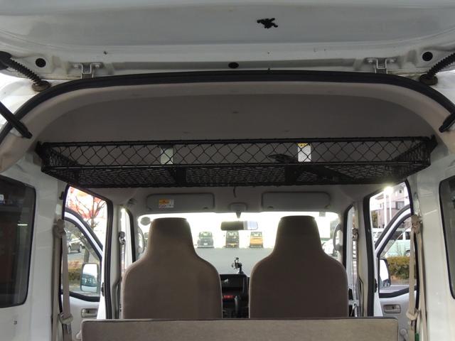 NV100クリッパーバン DX 修復歴無(45枚目)