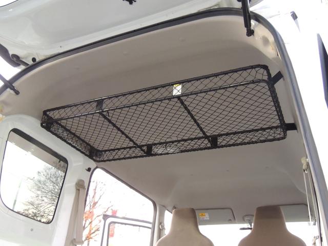 NV100クリッパーバン DX 修復歴無(46枚目)