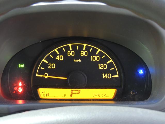 NV100クリッパーバン DX 修復歴無(58枚目)