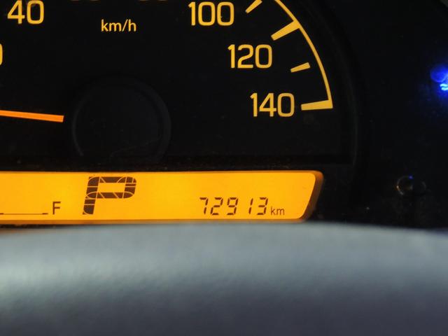 NV100クリッパーバン DX 修復歴無(59枚目)