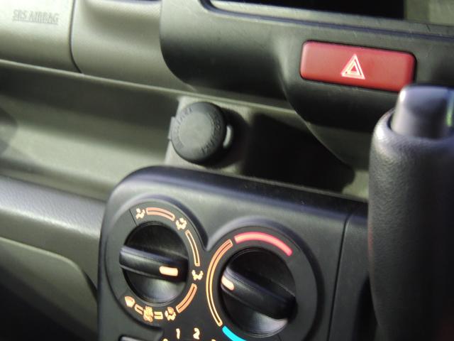 NV100クリッパーバン DX 修復歴無(62枚目)