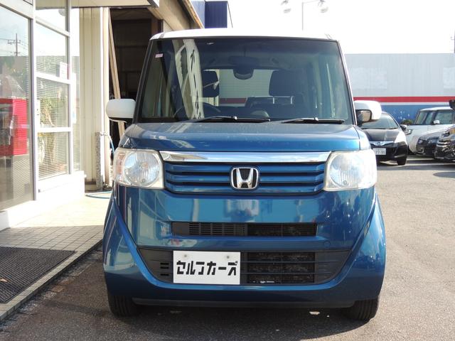 N-BOX+ 2トーンカラースタイル G・Lパッケージ 修復歴無(8枚目)