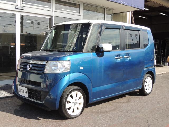 N-BOX+ 2トーンカラースタイル G・Lパッケージ 修復歴無(9枚目)