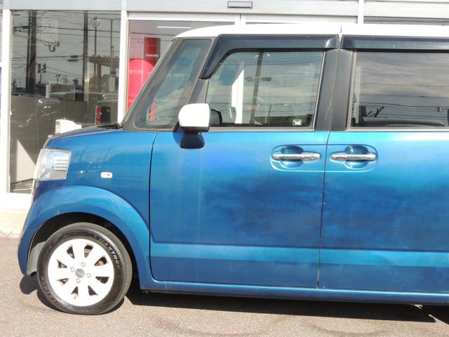 N-BOX+ 2トーンカラースタイル G・Lパッケージ 修復歴無(11枚目)