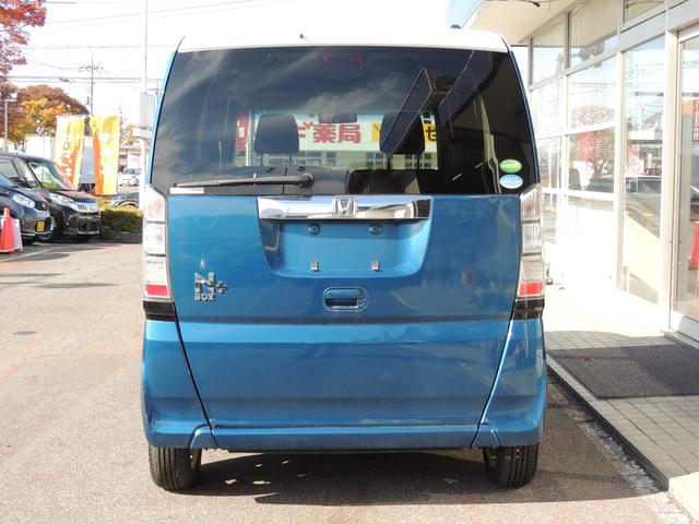 N-BOX+ 2トーンカラースタイル G・Lパッケージ 修復歴無(15枚目)