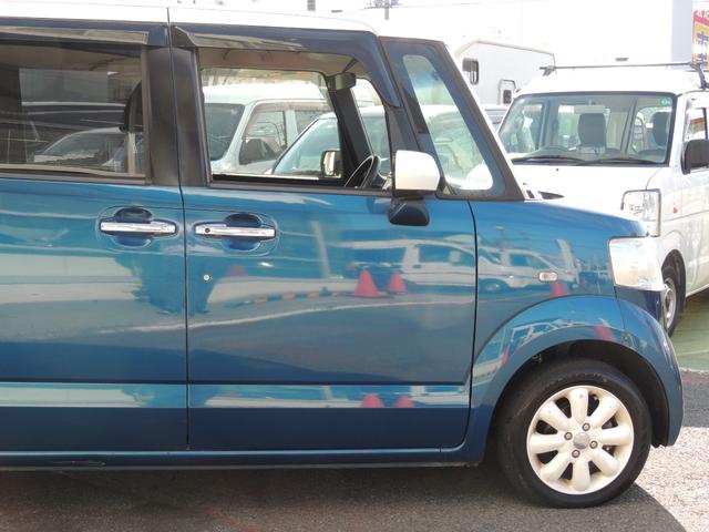 N-BOX+ 2トーンカラースタイル G・Lパッケージ 修復歴無(20枚目)