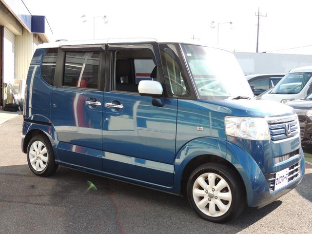 N-BOX+ 2トーンカラースタイル G・Lパッケージ 修復歴無(21枚目)