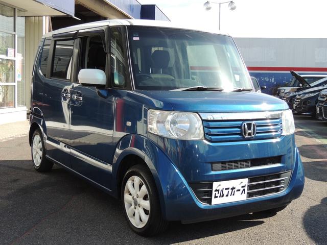 N-BOX+ 2トーンカラースタイル G・Lパッケージ 修復歴無(22枚目)