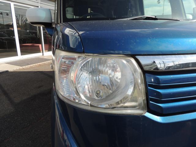 N-BOX+ 2トーンカラースタイル G・Lパッケージ 修復歴無(23枚目)