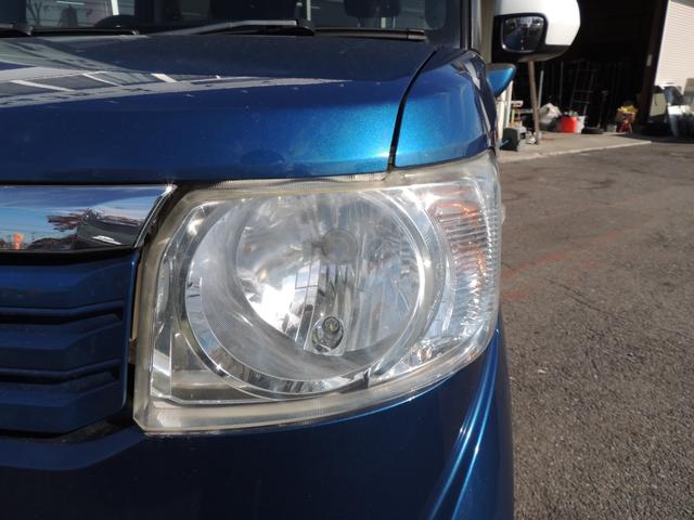 N-BOX+ 2トーンカラースタイル G・Lパッケージ 修復歴無(24枚目)