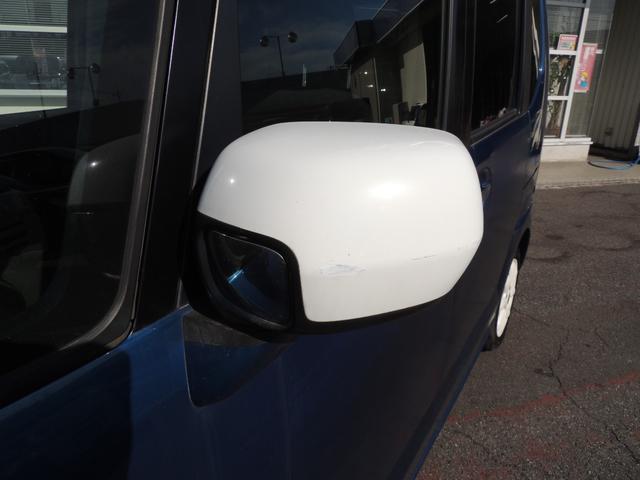 N-BOX+ 2トーンカラースタイル G・Lパッケージ 修復歴無(26枚目)