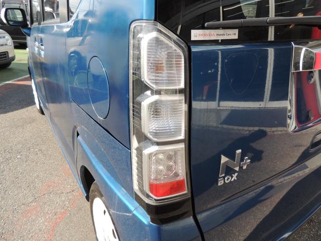 N-BOX+ 2トーンカラースタイル G・Lパッケージ 修復歴無(27枚目)