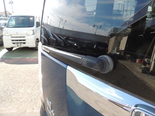 N-BOX+ 2トーンカラースタイル G・Lパッケージ 修復歴無(29枚目)