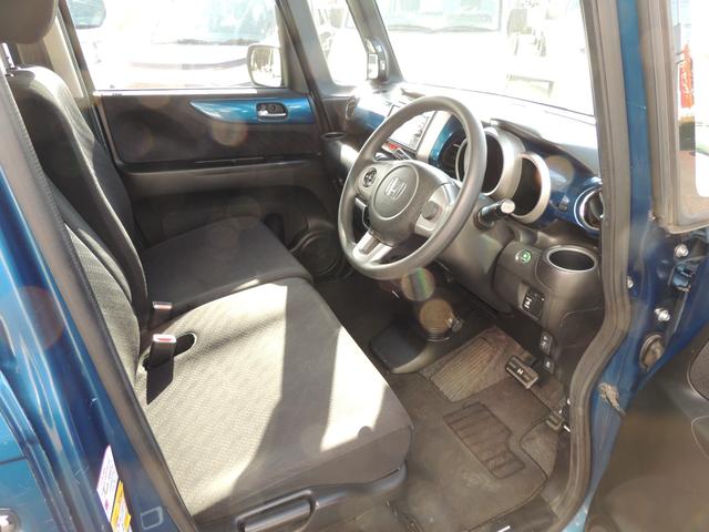 N-BOX+ 2トーンカラースタイル G・Lパッケージ 修復歴無(30枚目)