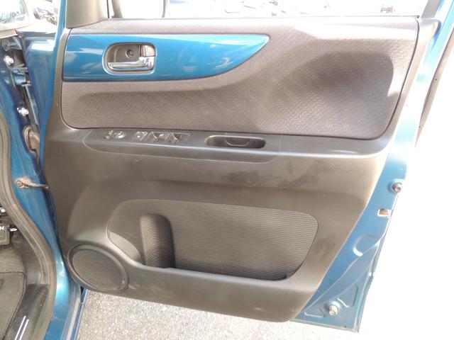 N-BOX+ 2トーンカラースタイル G・Lパッケージ 修復歴無(32枚目)