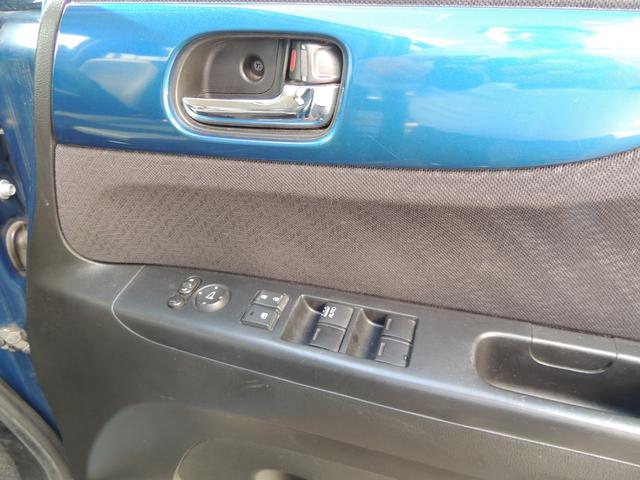 N-BOX+ 2トーンカラースタイル G・Lパッケージ 修復歴無(33枚目)