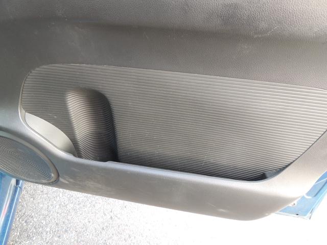 N-BOX+ 2トーンカラースタイル G・Lパッケージ 修復歴無(34枚目)