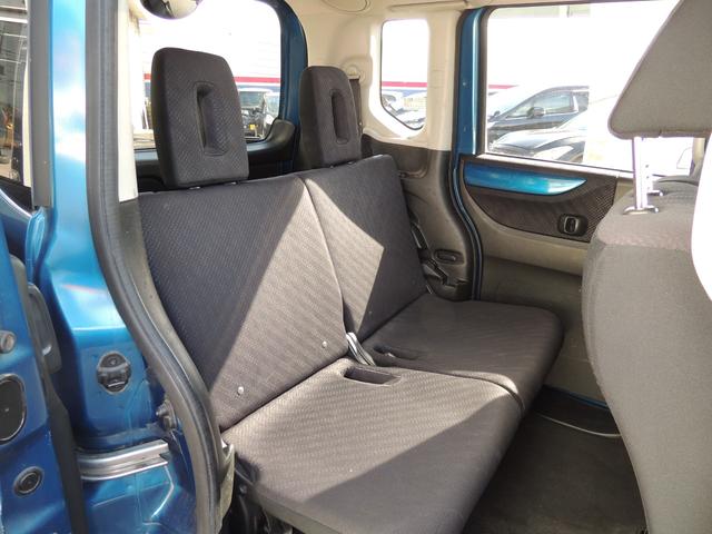 N-BOX+ 2トーンカラースタイル G・Lパッケージ 修復歴無(35枚目)