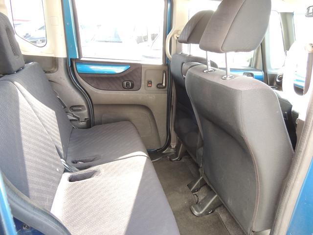 N-BOX+ 2トーンカラースタイル G・Lパッケージ 修復歴無(36枚目)