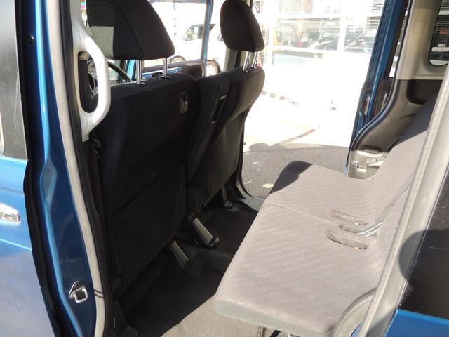 N-BOX+ 2トーンカラースタイル G・Lパッケージ 修復歴無(38枚目)