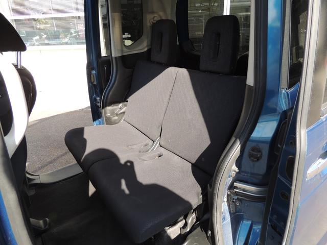 N-BOX+ 2トーンカラースタイル G・Lパッケージ 修復歴無(39枚目)