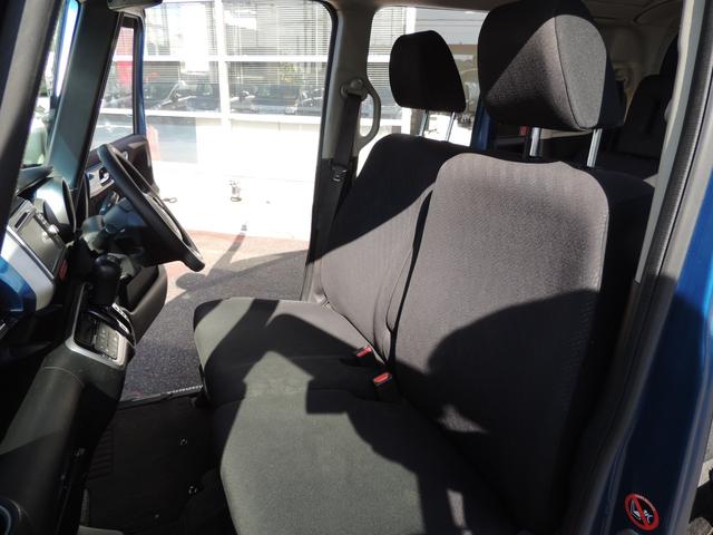 N-BOX+ 2トーンカラースタイル G・Lパッケージ 修復歴無(41枚目)