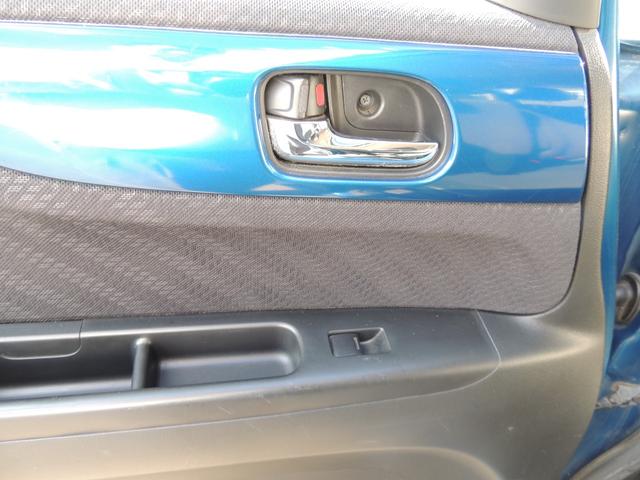 N-BOX+ 2トーンカラースタイル G・Lパッケージ 修復歴無(43枚目)