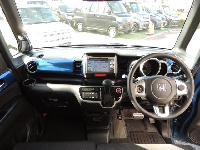 N-BOX+ 2トーンカラースタイル G・Lパッケージ 修復歴無(45枚目)