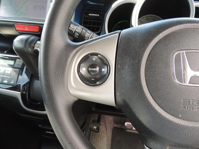 N-BOX+ 2トーンカラースタイル G・Lパッケージ 修復歴無(47枚目)