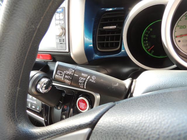 N-BOX+ 2トーンカラースタイル G・Lパッケージ 修復歴無(48枚目)