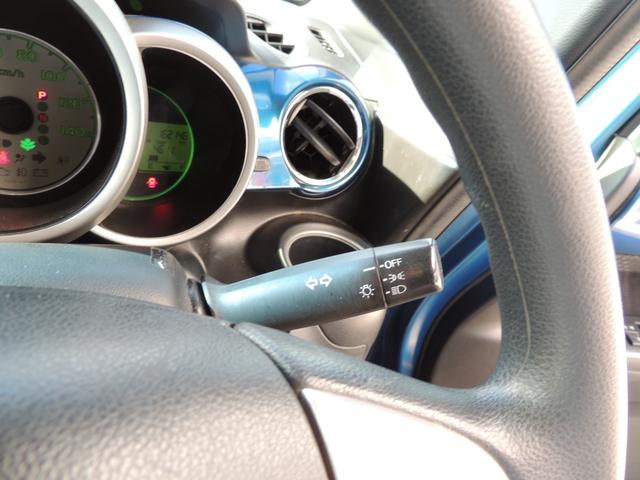 N-BOX+ 2トーンカラースタイル G・Lパッケージ 修復歴無(49枚目)