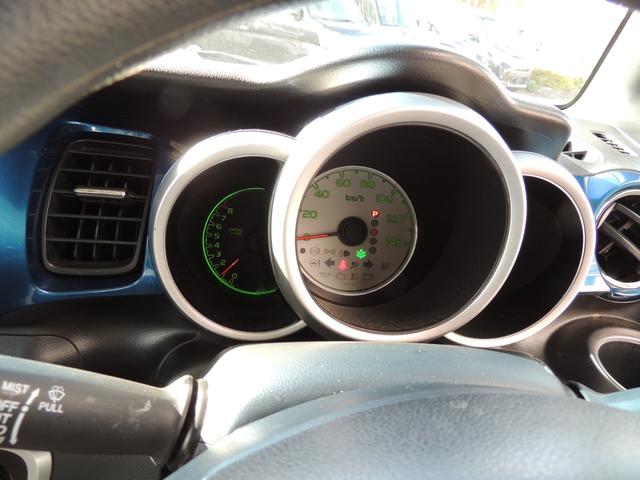 N-BOX+ 2トーンカラースタイル G・Lパッケージ 修復歴無(50枚目)