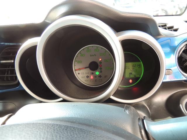 N-BOX+ 2トーンカラースタイル G・Lパッケージ 修復歴無(51枚目)