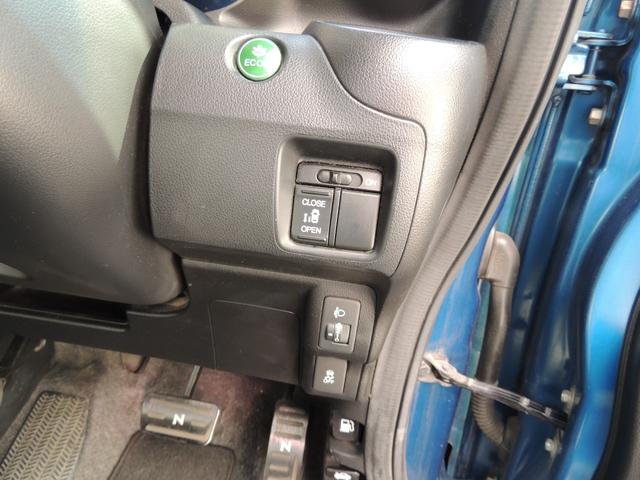 N-BOX+ 2トーンカラースタイル G・Lパッケージ 修復歴無(52枚目)