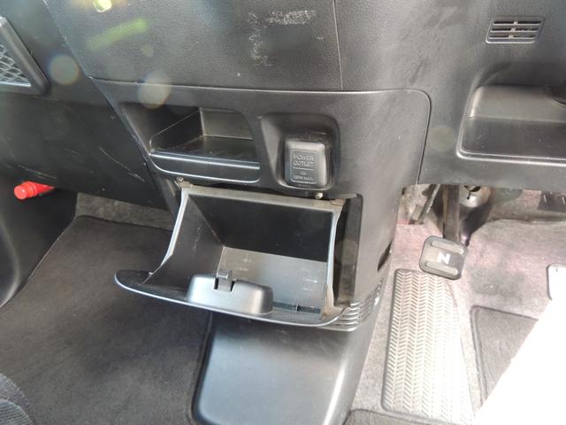 N-BOX+ 2トーンカラースタイル G・Lパッケージ 修復歴無(58枚目)