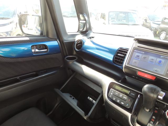 N-BOX+ 2トーンカラースタイル G・Lパッケージ 修復歴無(60枚目)