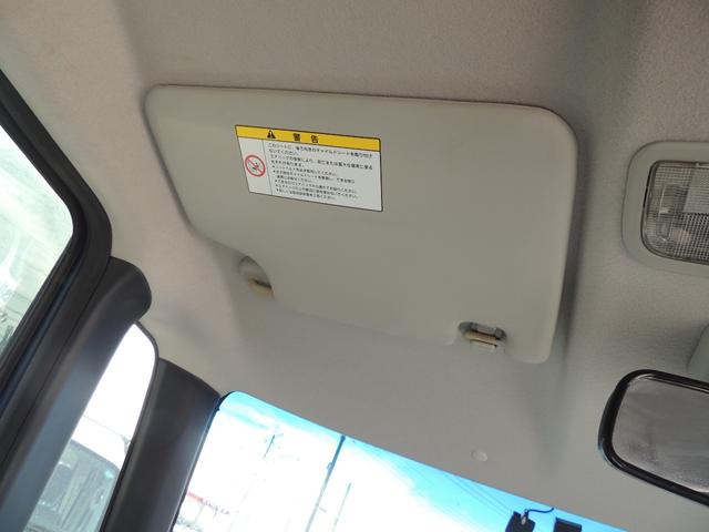 N-BOX+ 2トーンカラースタイル G・Lパッケージ 修復歴無(64枚目)