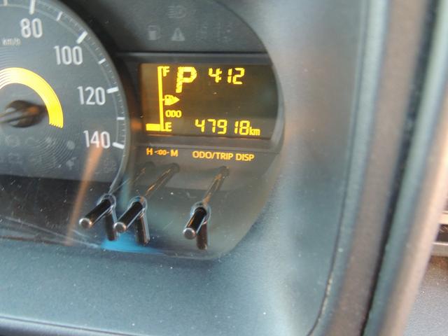 ハイゼットカーゴ ＤＸ　ＳＡＩＩＩ（47枚目）