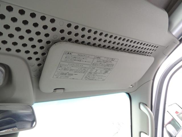 ハイゼットカーゴ ＤＸ　ＳＡＩＩＩ（54枚目）