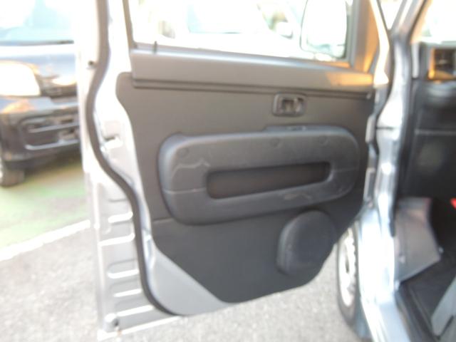 ハイゼットカーゴ ＤＸ　ＳＡＩＩＩ（64枚目）