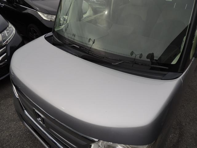 N-BOX Gホンダセンシング 修復歴無(15枚目)