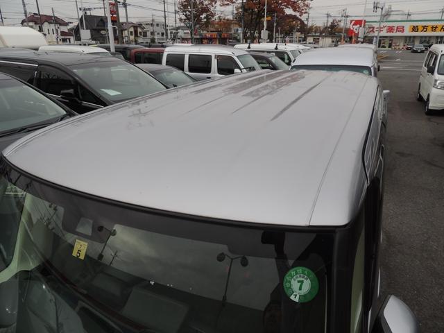 N-BOX Gホンダセンシング 修復歴無(16枚目)