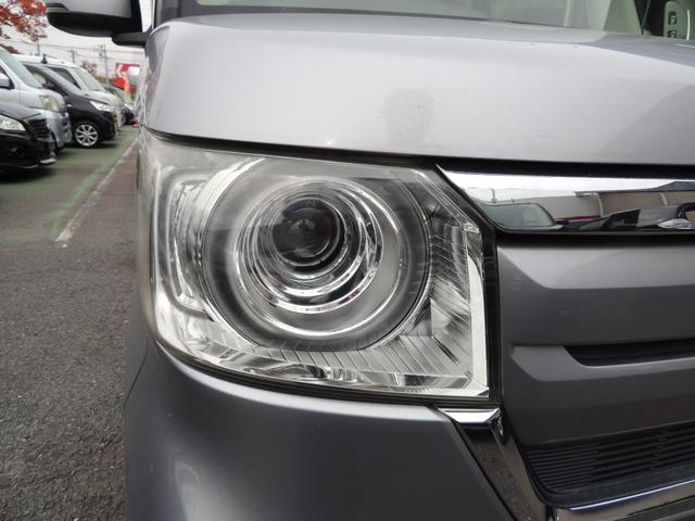 N-BOX Gホンダセンシング 修復歴無(17枚目)