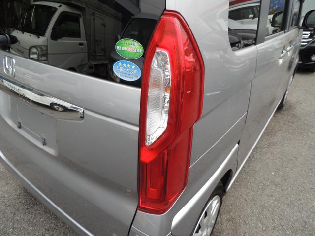 N-BOX Gホンダセンシング 修復歴無(22枚目)