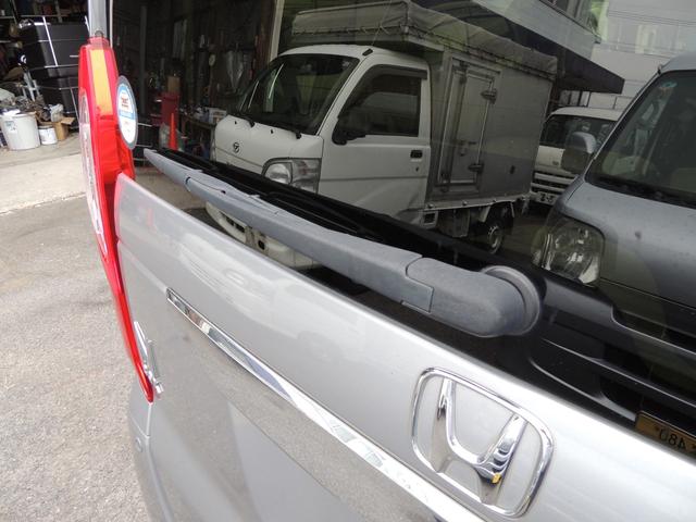 N-BOX Gホンダセンシング 修復歴無(23枚目)
