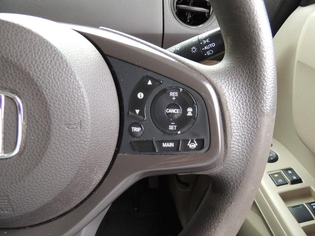 N-BOX Gホンダセンシング 修復歴無(42枚目)