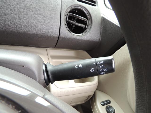 N-BOX Gホンダセンシング 修復歴無(44枚目)